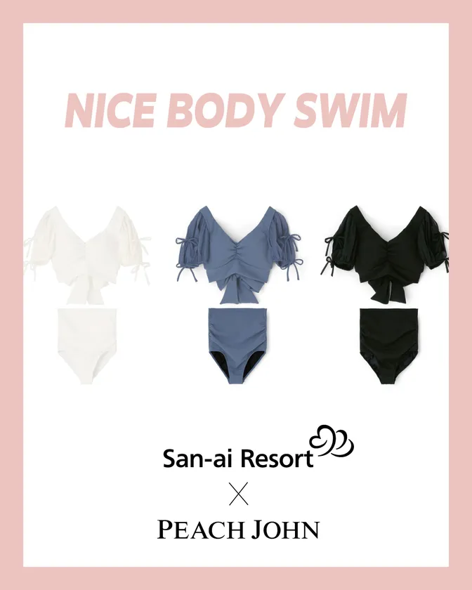 カラー:ホワイト・ブルー・ブラック(全3色)ナイスバディ水着 パフスリーブワイヤービキニ