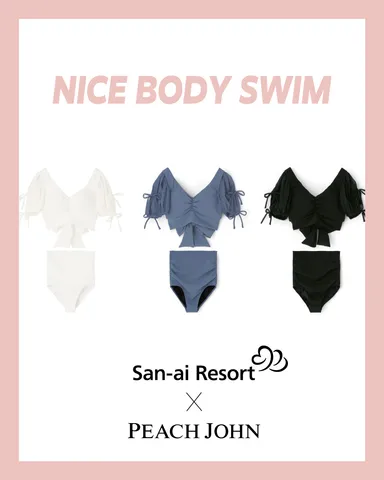 カラー：ホワイト・ブルー・ブラック(全3色)ナイスバディ水着 パフスリーブワイヤービキニ