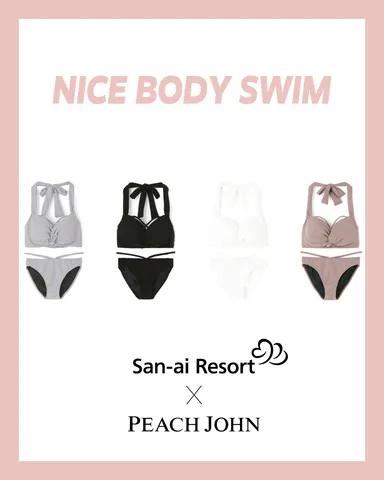 カラー：ブルー(新色)・ブラック(新色)・ホワイト・ベージュ(全4色)ナイスバディ水着 ワイヤービキニ