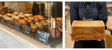 さまざまなパンの種類をご用意しております