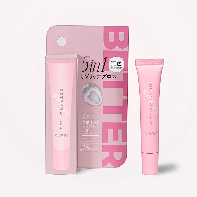 パッケージデザイン