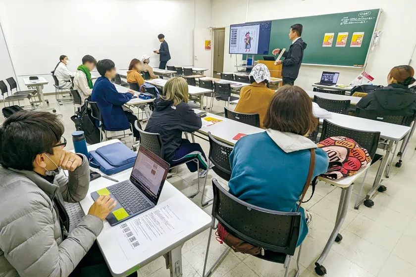 国際交流会の様子