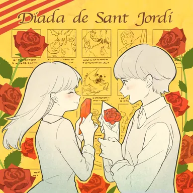 国際交流コンペの最優秀作品(成安造形大学)　作者：竹谷茉弥