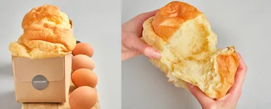 しっとりふわふわきみのたまごぱん