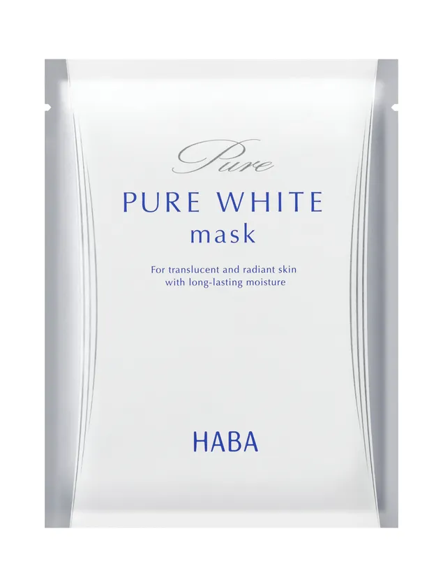 『ピュアホワイトマスク』 2,970円(税込)