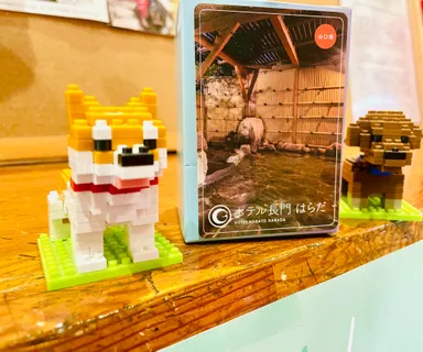 ホテル長門はらだ温泉トレコ