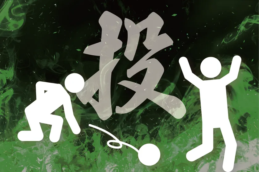 陸上アスリートは球技も得意?【ボール競技】