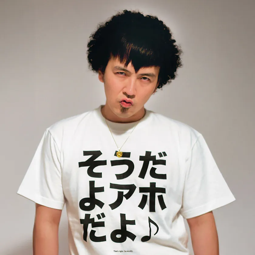 Collaborator 4 パークマンサー