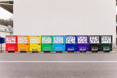 富士ベンダーサービス株式会社前に設置しているガチャCANデモ機