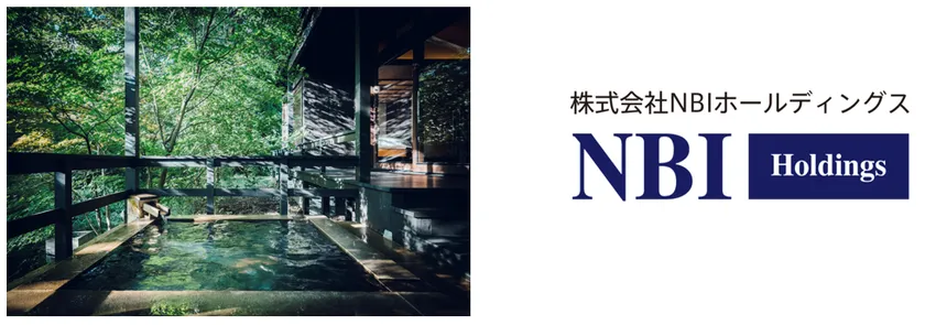 界 阿蘇　温泉
