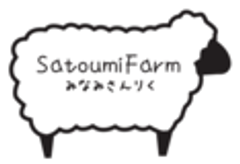 さとうみ羊牧場株式会社のロゴ