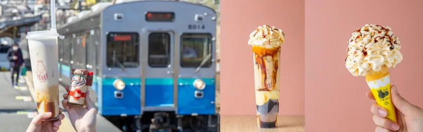「熱海プリン 来宮駅店」が4月25日(金)9時オープン