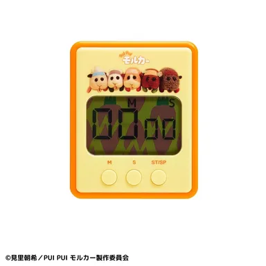 きゃらタイマー PUI PUI モルカー(商品イメージ_正面)