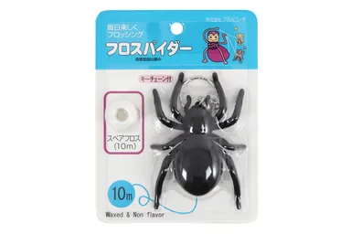 パッケージ(黒)