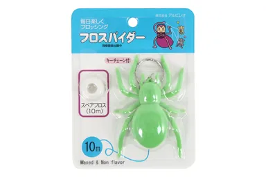 パッケージ(黄緑)