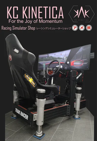 チラシ学割付き1