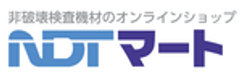 NDTマート＆レンタル株式会社のロゴ