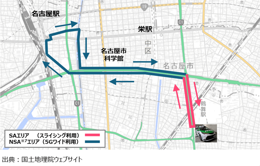 愛知県名古屋市でネットワークスライシングの実証実験に成功