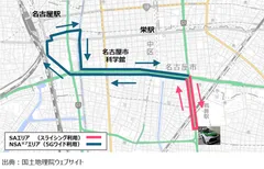 ＜走行ルート＞