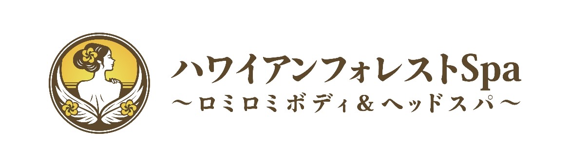 大人気ハワイアンリラクゼーションサロンが新たな名前でリニューアル！さらなる癒しを提供します