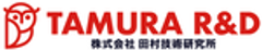 株式会社田村技術研究所のロゴ