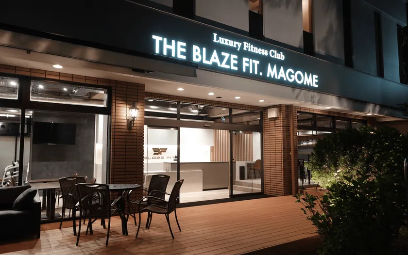 THE BLAZE FIT. MAGOME外観