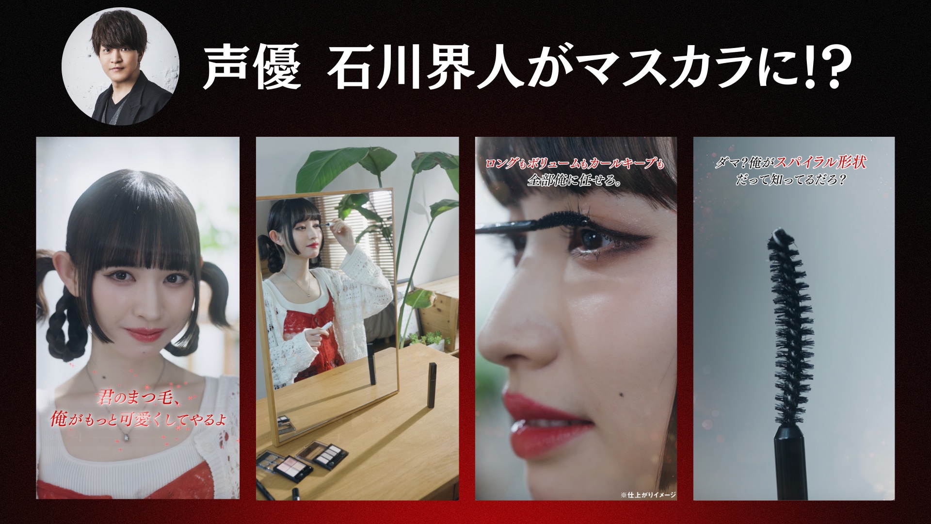 news feed image