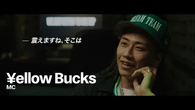 ¥ellow Bucks