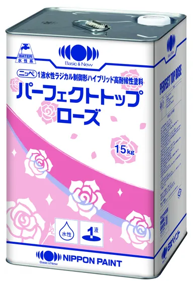 パーフェクトトップローズ（塗料缶外観）