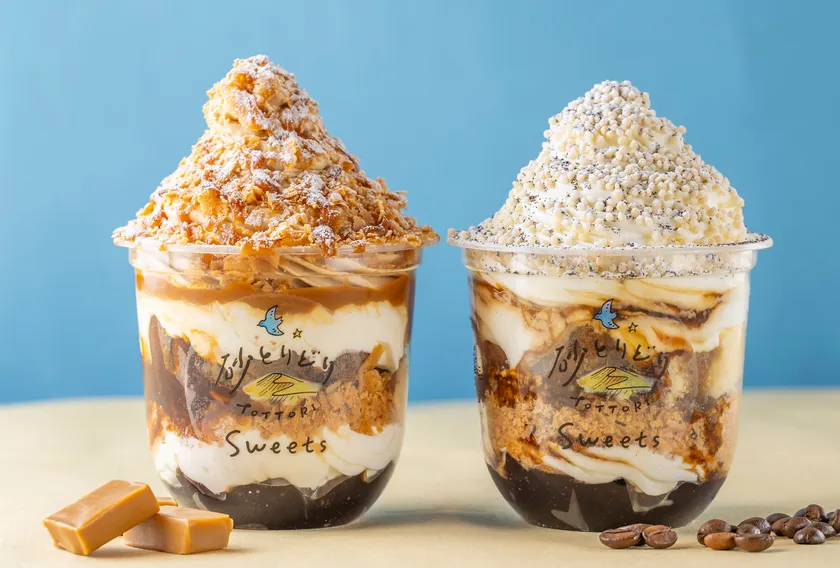 砂丘パフェ コーヒー/キャラメル 各980円