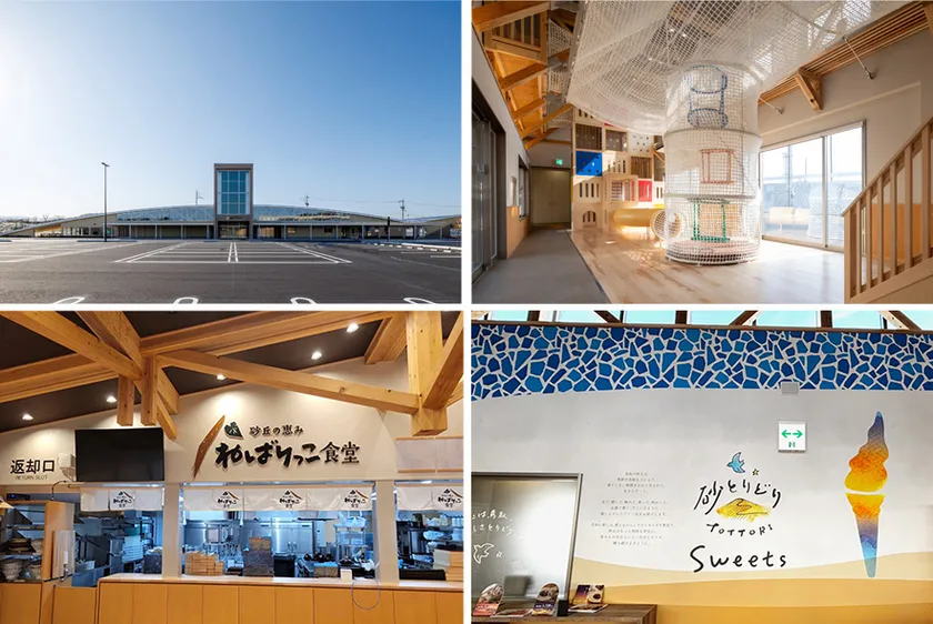 南エリア:物販コーナー・レストラン