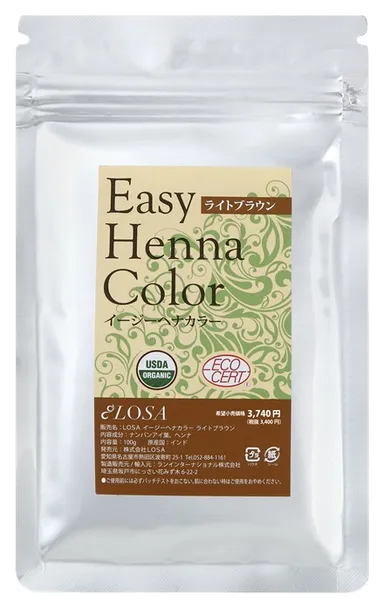 ライトブラウン