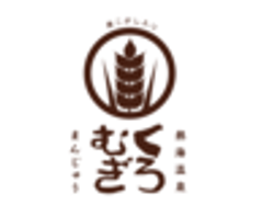 株式会社村の駅のロゴ