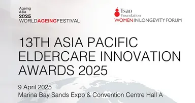 高齢者介護業界のオスカー賞