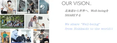 SHAREのビジョン