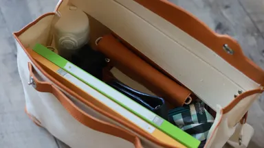 ガバッと開くメッセンジャー