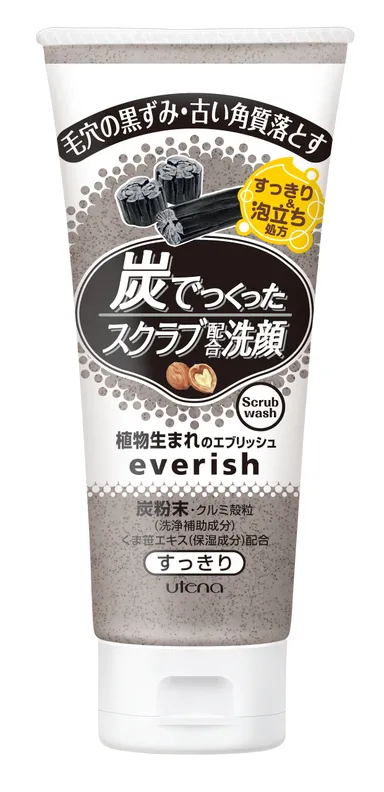 エブリッシュ　炭スクラブ洗顔
