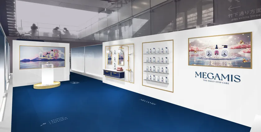 美髪のヒミツ展 ~新ヘアケアブランド『MEGAMIS』発売記念POPUP~