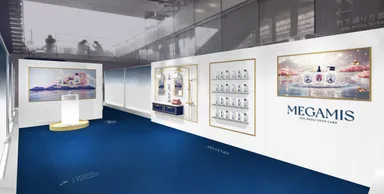 美髪のヒミツ展 ～新ヘアケアブランド『MEGAMIS』発売記念POPUP～