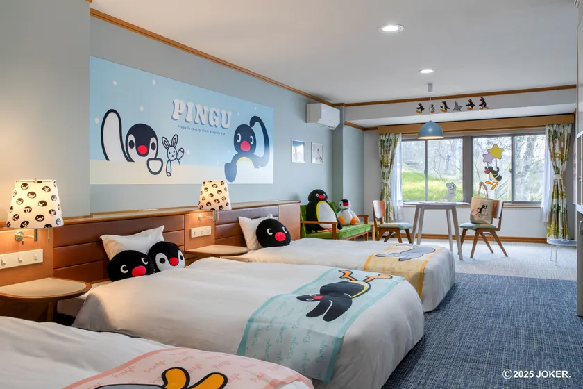 ピングールーム