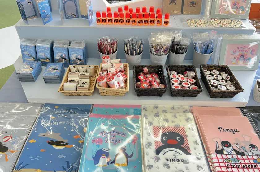 ピングーグッズ2