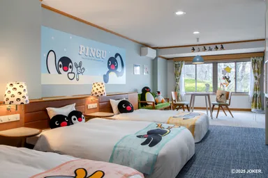 ピングールーム