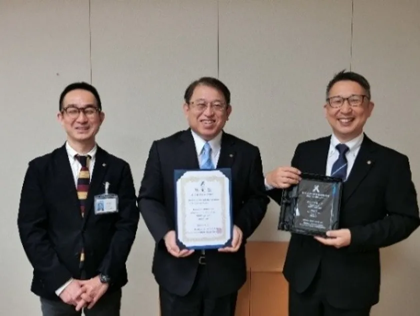 カシオ計算機株式会社トロフィー及び認定証贈呈式