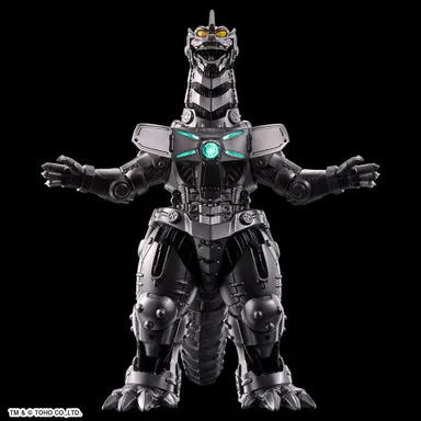 ムービーモンスターシリーズ煌光 3式機龍（２００２）アブソリュート・ゼロver.(商品イメージ2)