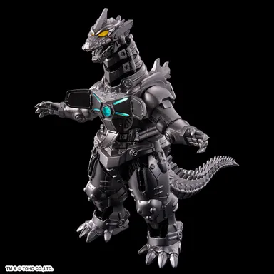 ムービーモンスターシリーズ煌光 3式機龍（２００２）アブソリュート・ゼロver.(商品イメージ3)