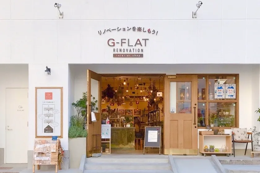 ジーフラット インテリアショップ