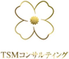 TSMコンサルティング株式会社のロゴ