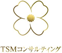 TSMコンサルティング株式会社
