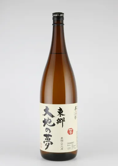 ボトラ撮影例：日本酒一升瓶