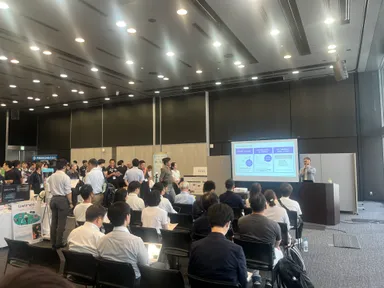 セミナー風景